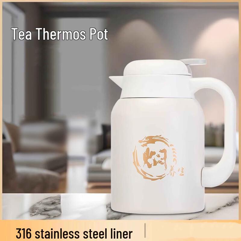 Shangqi Stainless Steel Insulated Tea Pot
