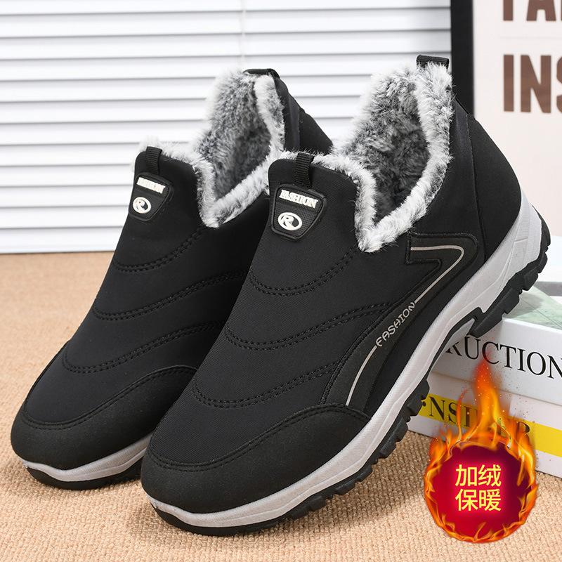 New cloth shoes dad cotton shoes practical people shoes soft sole comfortable warm shoes