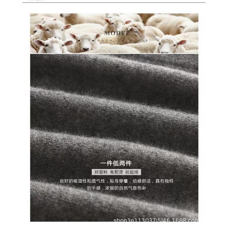 Men S Solid Color High Neck Knitted Pullover Sweater