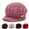 Winter Knitted Wool Hat for Women Korean Style Beetle Hat Plus Velvet Thickened Warm Windproof Hat for Elderly Hat