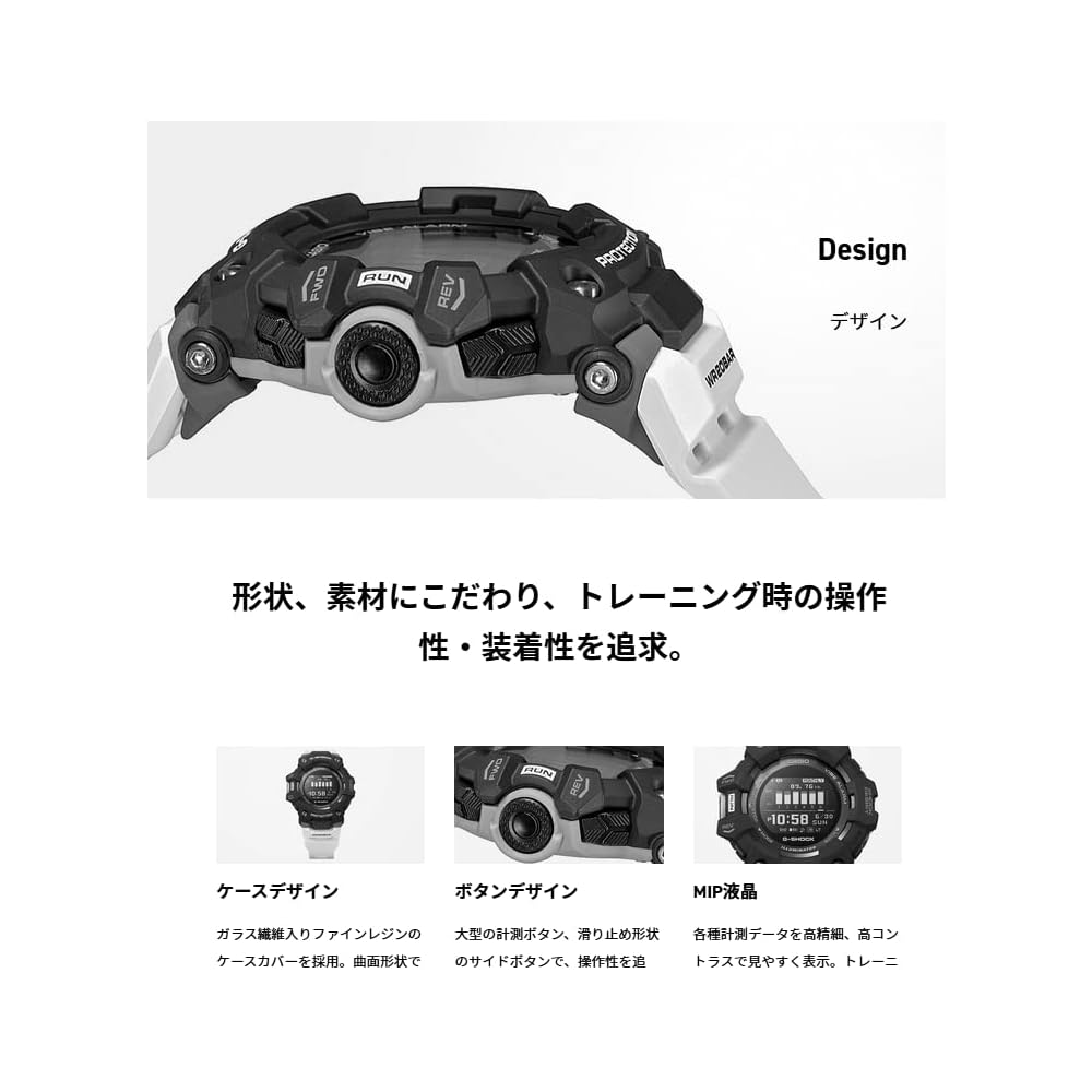Casio G-Shock GBD-100-1 Men's Bluetooth Digital Watch Black Waterproof