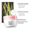 Maxam Green Bamboo Intensive Hydrating Gel