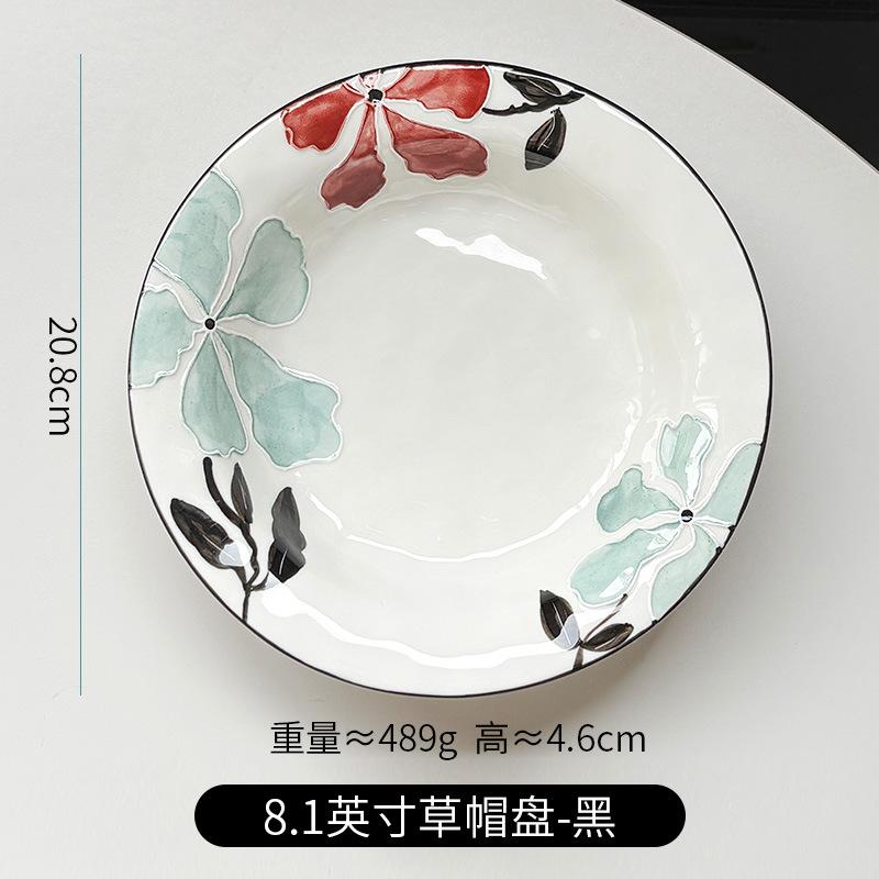 Kwiatowa Japońska Zastawa Stołowa Ceramiczna Miska Kolorowana Podszkliwniem Talerz Domowy Restauracyjny Wysokiej Wartości Miska z Dwoma Uchwytami Talerz Kapelusz Słomkowy