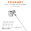 USB Type-C In-Ear Earphones with Mic, Compatible with All Type-C Ports, Closed-Back Type-C Earphones, Call Support, Volume Control, Wired, Deep Bass,