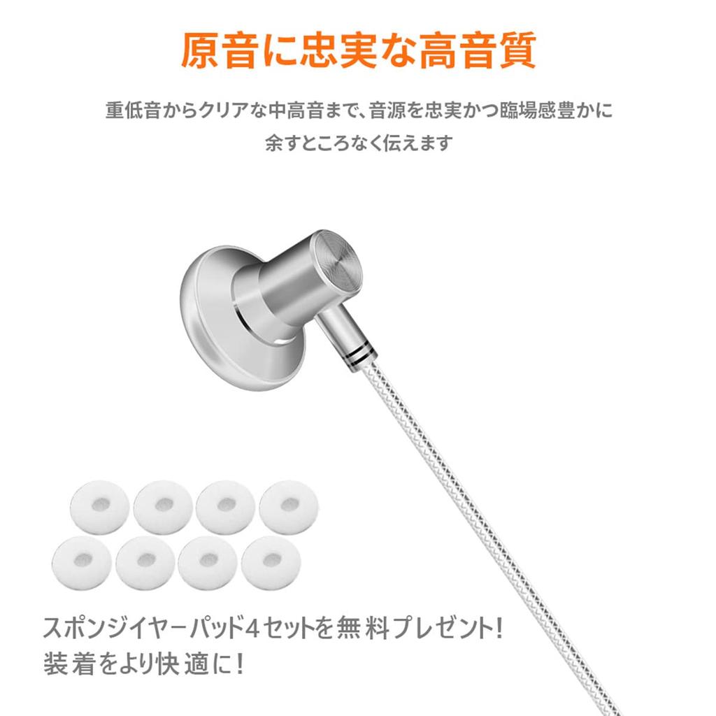 USB Type-C In-Ear Earphones with Mic, Compatible with All Type-C Ports, Closed-Back Type-C Earphones, Call Support, Volume Control, Wired, Deep Bass,