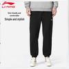 LI-NING Classic Logo Casual Sport Sweatpants