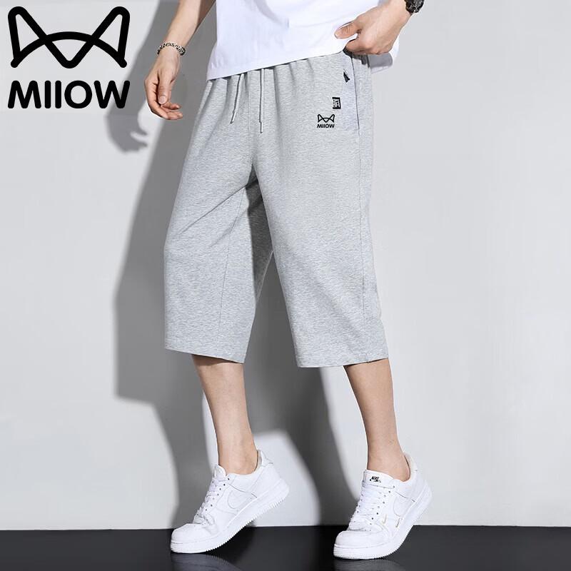 

MiiOW Men s Lightweight Summer Outdoor Shorts 7XL