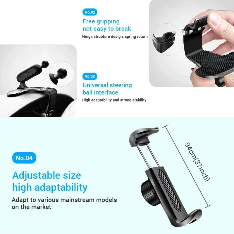 360-Degree Rotation Car Phone Holder Adjustable Mobile Phone Clip Bracket Navigation Stand For Iphone Xiaomi Samsung
