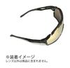 RUDYPROJECT Sports Sunglasses Replacement Parts Spare Parts Replacement Lens CUTLINE MLS GOLD LE635703 [RUDY PROJECT]