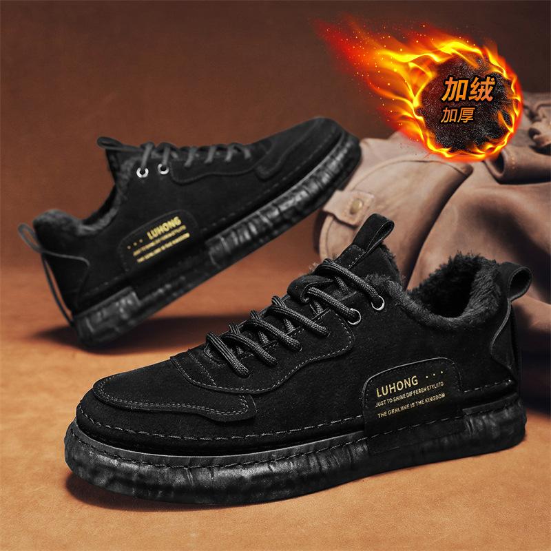 Fashion Casual Platform Shoes for Men Winter Plus Velvet Cotton Shoes Men's Boots Men Fashionable Board Shoes Male Leather Cotton Boots