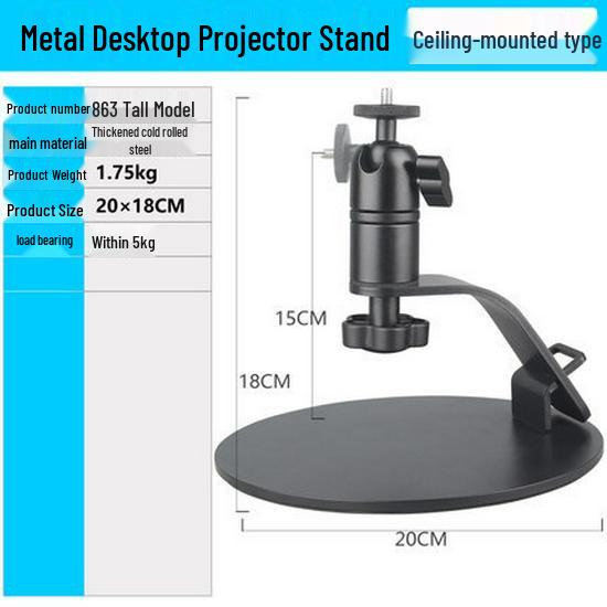 XGIMI H3S Projector Stand for Desks and Beds - Compatible with Dangbei X3, JMGO J10, MoPing U2, and Z8X.