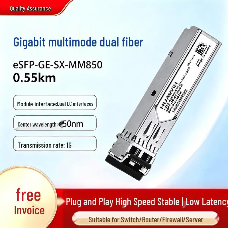 Huawei Gigabit Multimode SFP Optical Transceiver