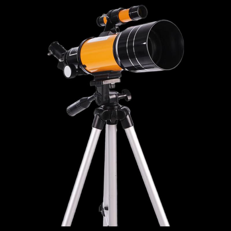 OEING Astronomical Telescope Accessory Kit