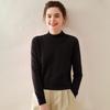 Women's Half-High Neck Cashmere Sweater - Solid Color Inner Layer Pullover