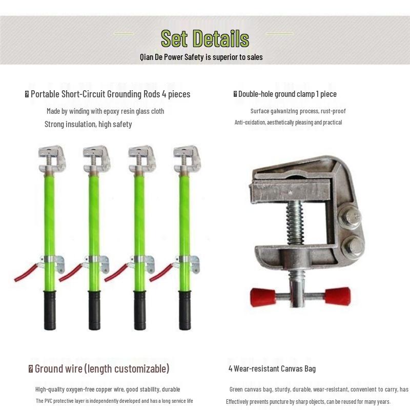0.4KV Low Voltage Grounding Wire & 25 Sq Mm Portable Grounding Rod Set for Electricians