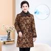 Floral Cotton-Padded Jacket with Fleece for Middle-Aged and Elderly Women - Mid-Length Winter Coat