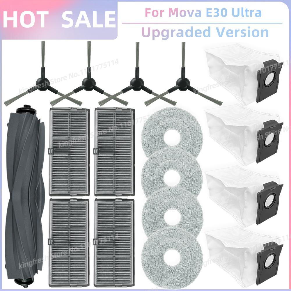 Fit For Dreame Mova E30 Ultra / Trouver E30 Ultra / MOVA E40 Ultra/ Dreame L10s Pro Ultra Heat Tricut Brush Filter Mop Cloth Bag