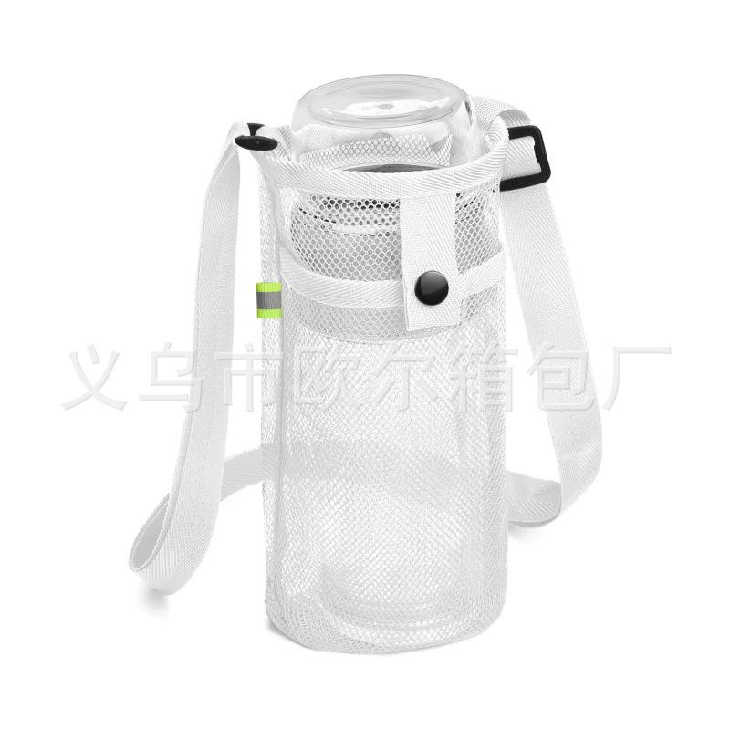 

Popular Water Bottle Bag With Mesh Pocket, Portable Crossbody , Large Size, Holds Mobile Phone, Flask Storage Bag One Size білий