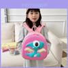 Adorable Lightweight Dinosaur Eggshell Backpack For Kids Unisex School Bag