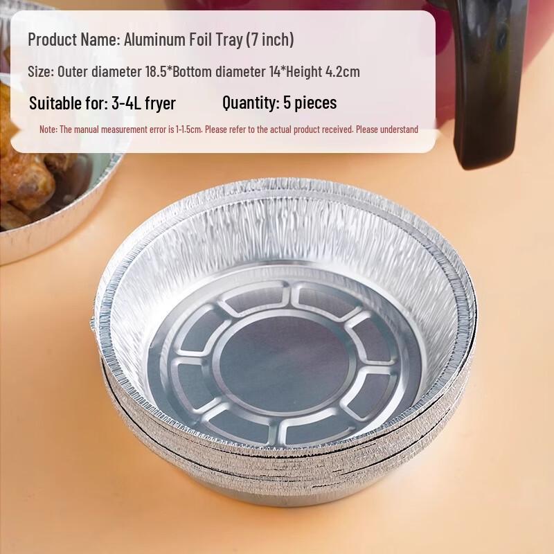 

Disposable Round Tin Foil Baking Pans