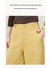 Sickle Spring/Summer 2026 Women's Fashion: Versatile Cropped Wide-Leg Pants - Trendy, Loose, Casual Style