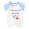 Summer Short Sleeve Pure Cotton Baby Romper - Infant Cartoon Crawling Bodysuit