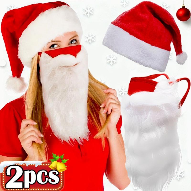 1/2pcs Christmas 3D Santa Beard Mask Set Soft Velvet Hat Plush Face Cover Family Christmas Party Costume Outfits