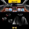 2021-2025 GAC Aion S PLUS Center Console Screen TPU Transparent Film