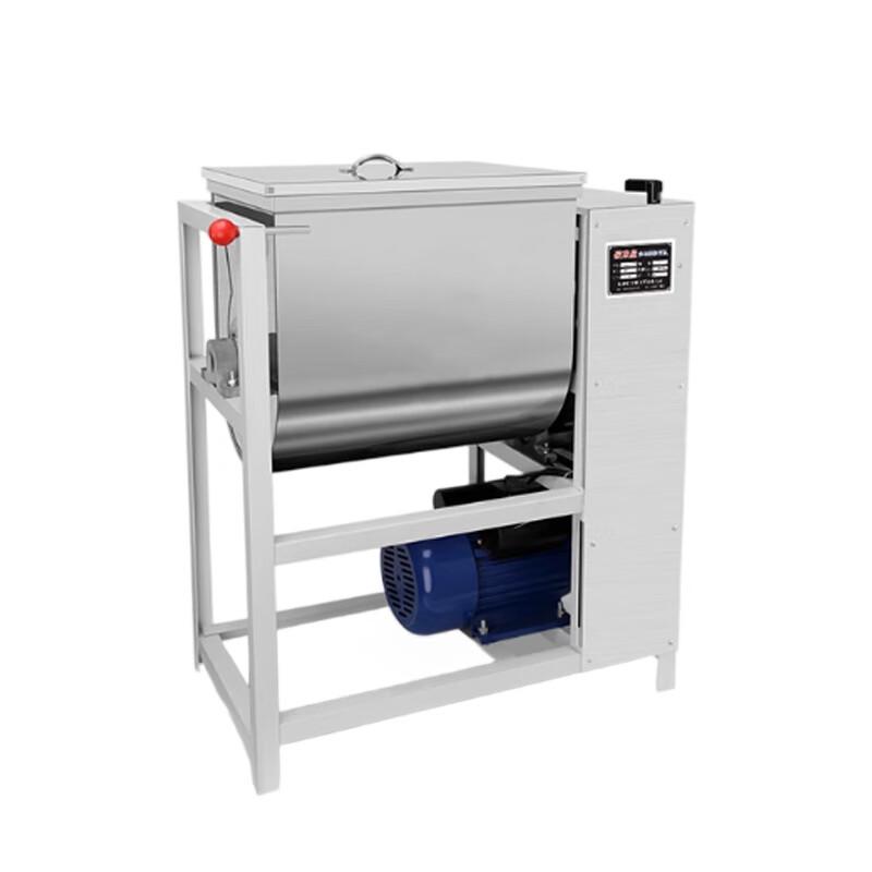 Zhentian Gong Dough Mixer