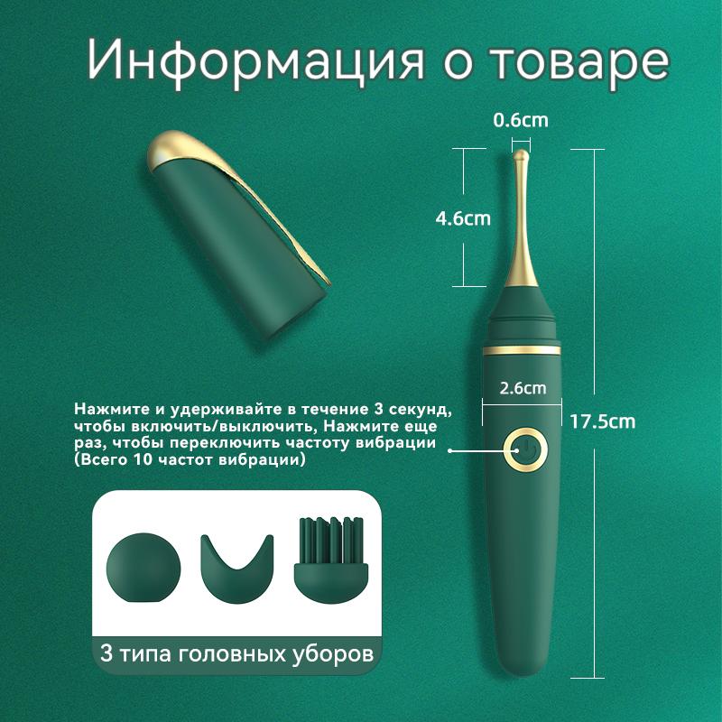 Výkonný vibrační stimulátor klitorisu a bodu G Orgasmus Pero Vibrátor Sexuální hračka Dámská sexuální hračka Masturbace Produkty pro dospělé
