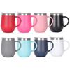 304 Stainless Steel 12Oz Eggshell Cup Double Layer Vacuum Insulation Handle Cup Coffee Cup