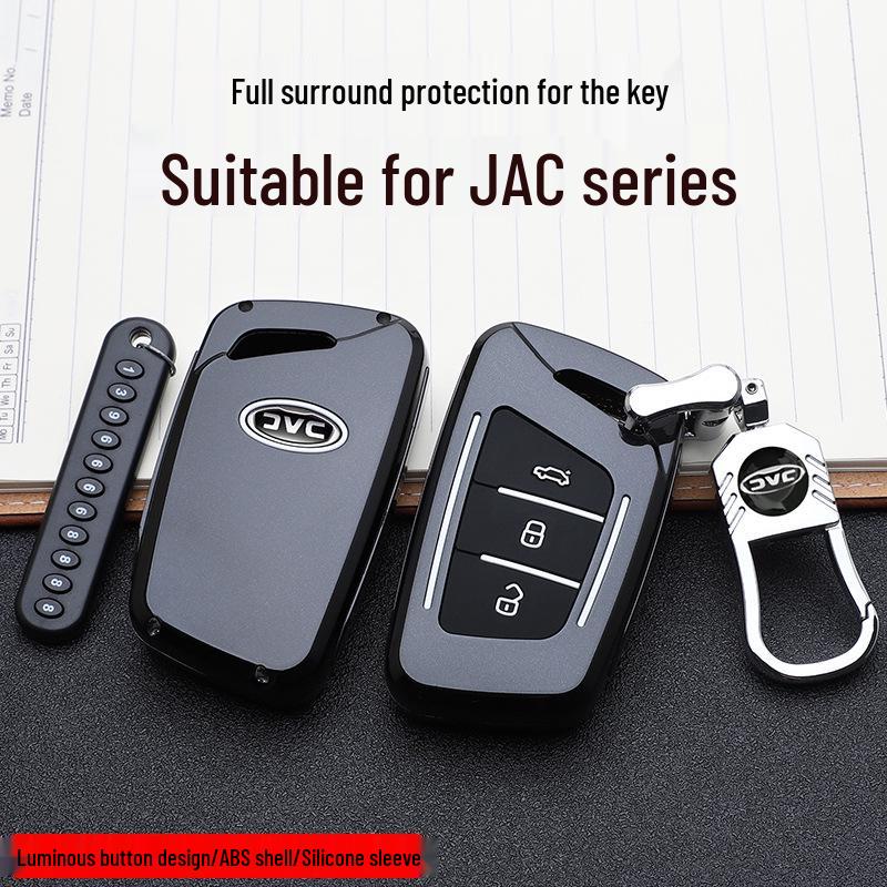 JAC Car Series Key Cover: Fashionable, Personalized Remote Control Shell with Buckle Design