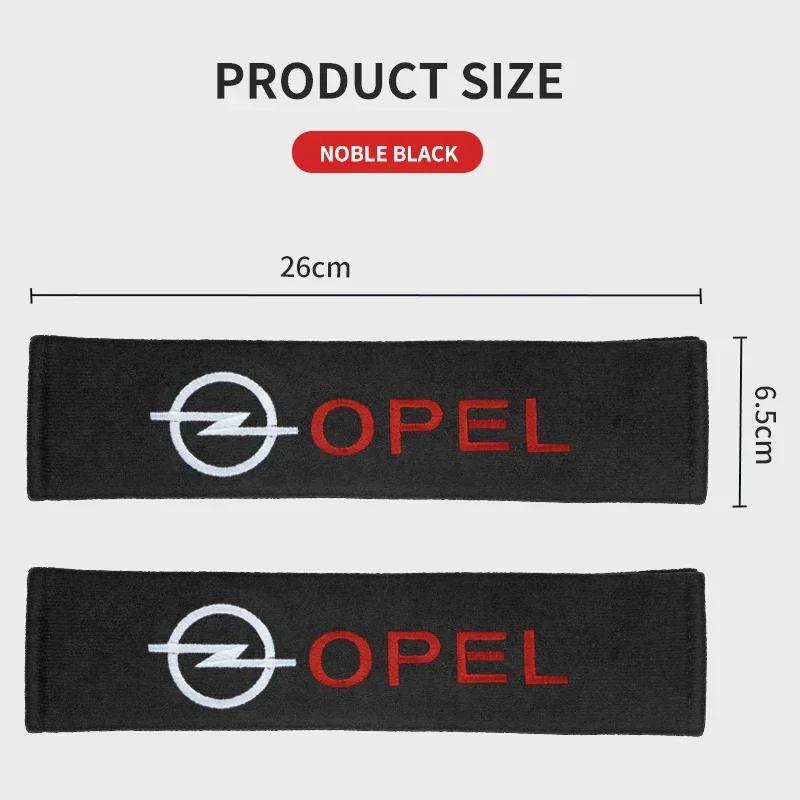 VKXG1 1/2pcs Car Interior Seat Belt Protector Cover for Opel OPC Astra Insignia Mokka Zafira Corsa Vectra C D Antara Car Accessories
