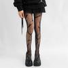 Black Gothic Bat Spiderweb Fishnet Tights Dark Sexy Stocking For Women Halloween Costume Accessories Hollow Out Elastic Leggings