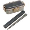 Skater Chopsticks 21cm & Chopstick Case Set, Antibacterial, Charcoal Gray, for Adults/Men, ABC45AG-A