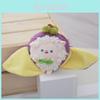 Entzückende magnetische Plüsch-Schlüsselanhänger-Puppe, süße Fruchtfigur für Geburtstagsgeschenk, 10 cm