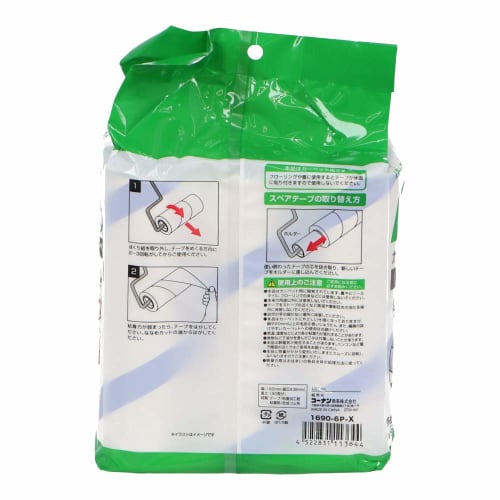 konan original LIFELEX Adhesive Cleaner Refills (6-pack, Diagonal Cut)