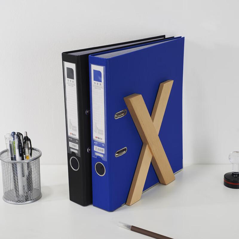M&G A4 PP 2-Hole D-Ring Lever Arch File