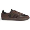 Kader Sylla x adidas Samba ADV Braun Gum Unisex Sneaker Core-Black IF9235