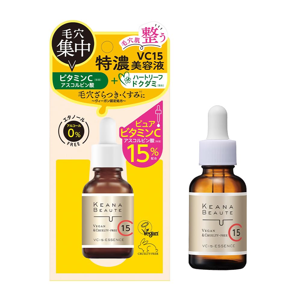 KEANA BEAUTE VC15 Extra Rich Vitamin C Made in Japan Serum, 30mL, (Pore/Exfoliating Care),