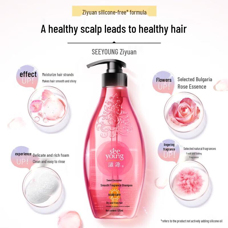 Seeyoung Sweet Encounter Smooth Fragrance Shampoo