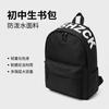 Schoolbag Girls Travel Small Backpack Japanese Ins Students Girls College Style School Bag Lightweight Travel Backpack Mountaineering Soft