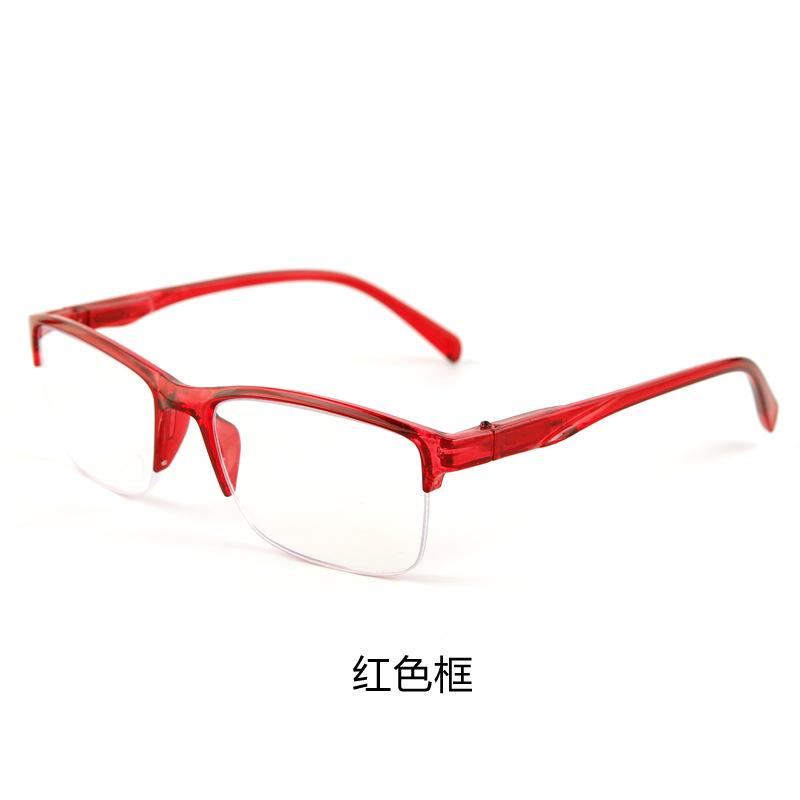 Fashion half frame high definition anti-blue reading glasses men in the elderly classic simple wear comfortable reading glasses