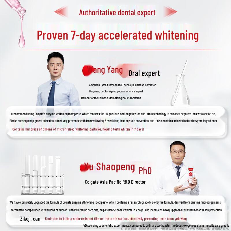 Colgate Enzyme Whitening Toothpaste