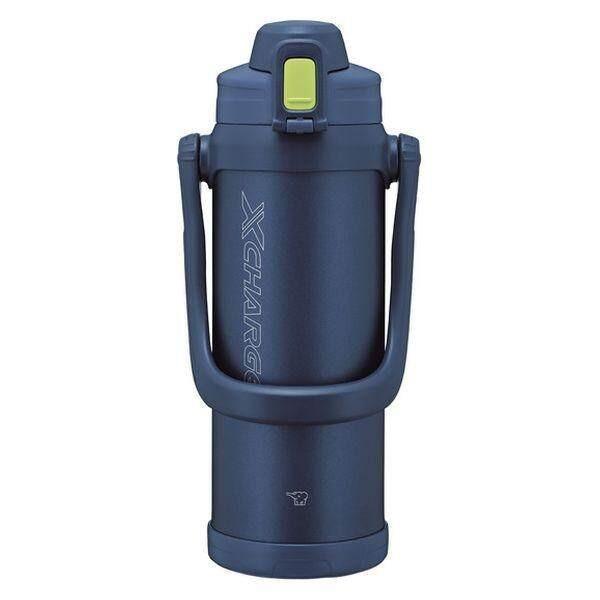 Zojirushi Mahobin Stainless Cool Bottle  Black  Navy  Gray 2060ml