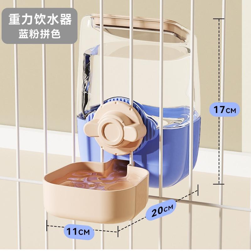 Dog Cage Hanging Water Bottle Pet Large Capacity Candy Color Hanging Cage Water Dispenser Dog Cat Automatic Feeder Accessories