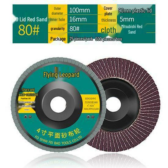 Angle Grinder Flap Wheel Polisher for Stainless Steel & Wood