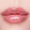 BANILA CO Volume Lip Plumper (9 Options)
