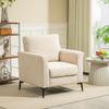 Linen-Look Armchair - Beige