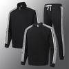 Three Piece Men's Casual Plus Size Stand Up Collar Cardigan, Three Bar Sports Suit, Solid Color Pants